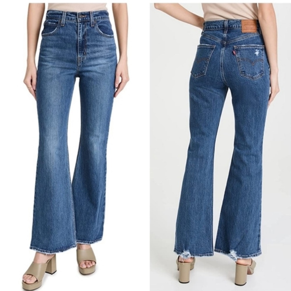 NWT Levi’s 70s High Flare